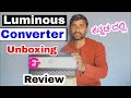 Luminous Inverter Home UPS Unboxing | Luminous optimus 1250 Home UPS best inverter /converter