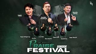 Praise Festival - Revival 2nd Night | 23 May 2026