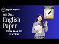 10th Class English Paper |English Current Paper 2025 |#english10 #2025 |ILM KI DUNYA |Expert Advice