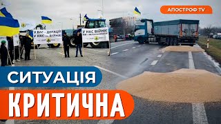 🔴 ПОЛЬЩА ПЕРЕЙШЛА МЕЖУ! На кордоні починається війна?