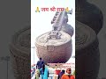 #ayodhyastory #ayodhyadham #exploremore #trendingreels #viralreels #shortvideo #ayodhyanagri