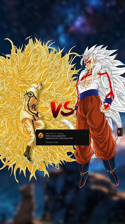 LN Infinite Naruto  vs Goku (Omni ssj 4) #anime