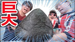 【大食い】５㎏超えの超巨大おにぎりを作ってみた！【中身は好きな食べ物】How to make Giant Onigiri