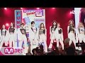 [KCON LA] TWICE-Uptown Funk 160809 EP.487ㅣ KCON 2016 LA×M COUNTDOWN