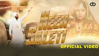 Heer Saleti Satti Pabla | A&B Music | New Punjabi Song 2026