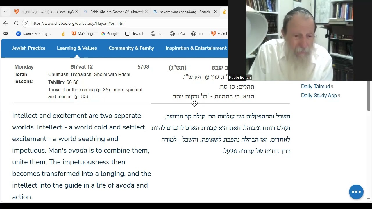 HaYom Yom: 1) Mind and Heart unite  2) Be a man!! Look UP!