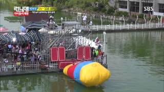 런닝맨(아이돌특집) 20130908 #13(9)