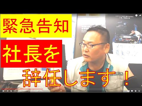 GSR125 走行少　お取引完了しました Yahoo!オークション - GSR125 売り切り 1円スタート 始動動画有 エン