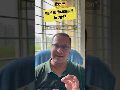 What is Abstraction in OOPS? #abstraction #objectorientedprogramming #shorts #ytshorts #programming