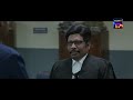 Witness | Official Trailer | Tamil | Sony LIV | Shraddha Srinath, Rohini | Streaming Now Mp3 Song