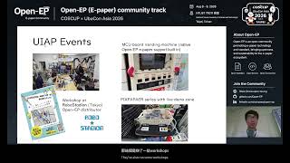 [COSCUP 2026] Open-EP: From Hardware Design to the Mainline Kernel (Wig Cheng)