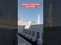 MADINAH CAMPAIGN ENDS HERE ||ARB FARMS #campaign #end #madinah #ytshorts #viralshort #ytshorts