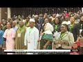 Nationwide News |17 February 2026| NTA