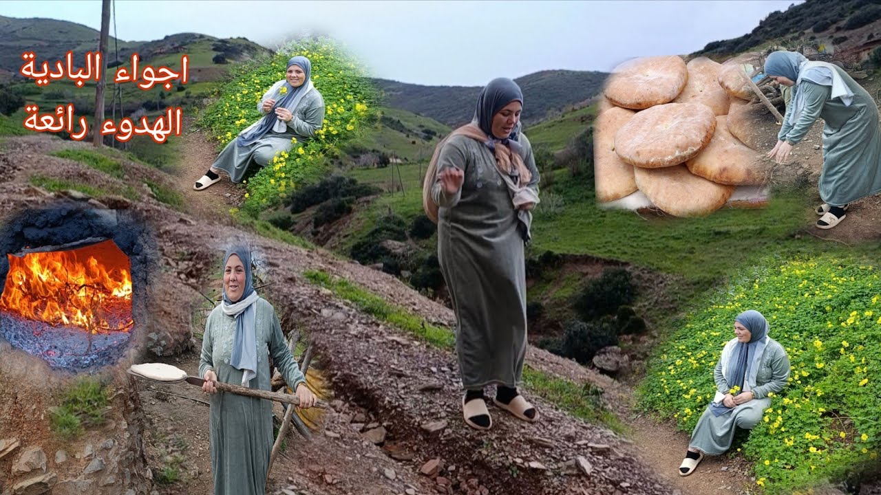 العيش في البادية المغربية وتزايد الإخضرار في المنطقة والأجواء الرائعة