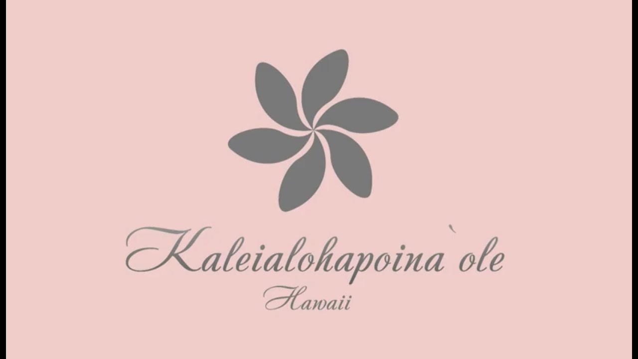 E komo mai!