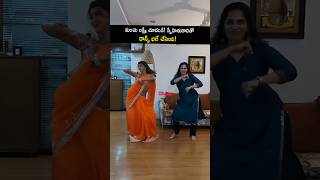 మచ లకషమ గర ఫరడ త కలస డనస ఇరగదశర Excellent Dance