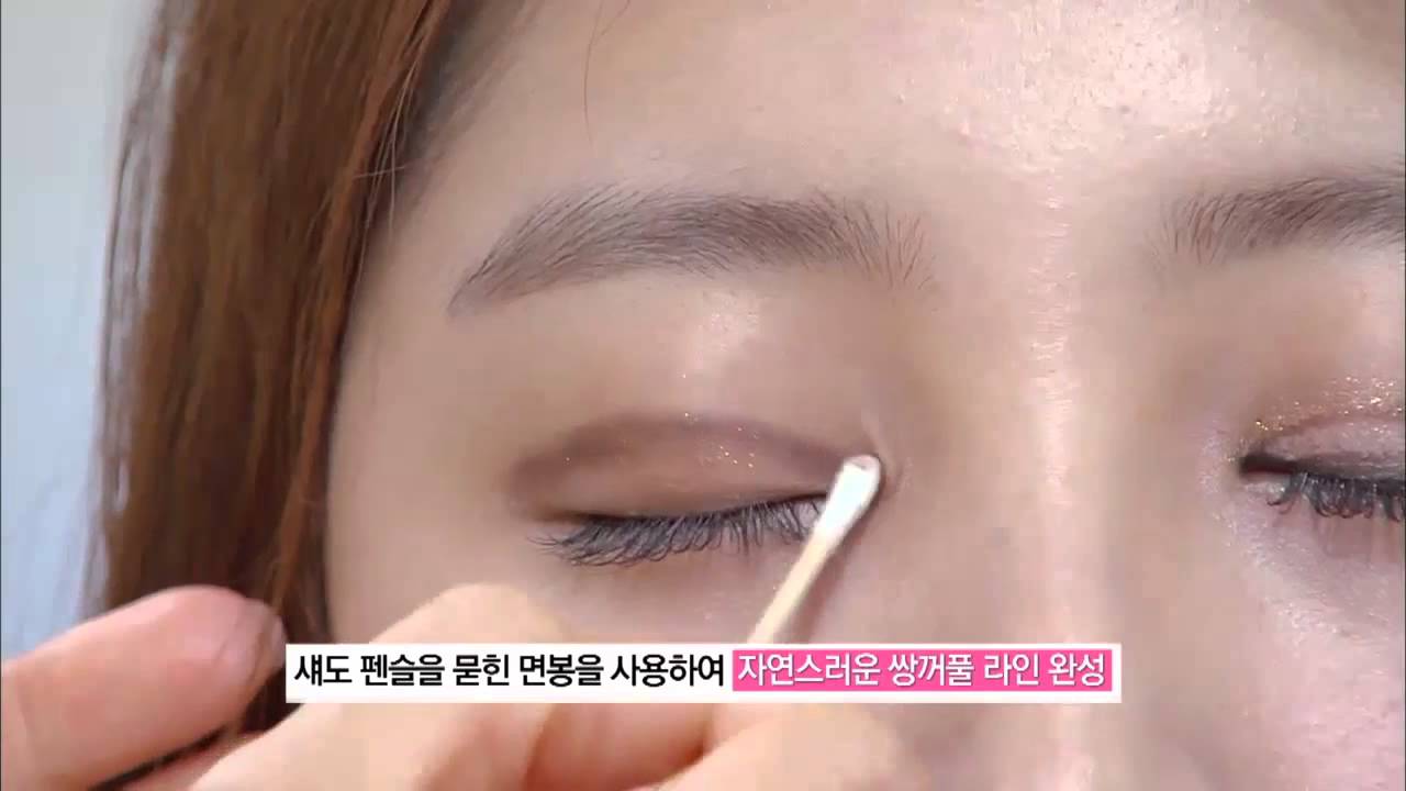 겟잇뷰티 2013 - Ep.15 Ⅳ. 눈매 교정 메이크업(1) : 홑꺼풀의 밋밋한 눈