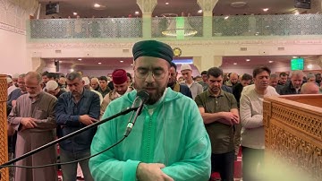 صلاة التراويح محمد يوسف الهبطي مسجد حمد آل خليفة كوبينهاكن 2024 (سورة الإسراء)