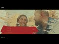 فيلم شقو كامل جوده عاليا