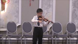 20220205 - Orlando, Florida - 2 Minute Violin Solo - 1 at Taiwan Chamber of Commerce 2022 Lunar New