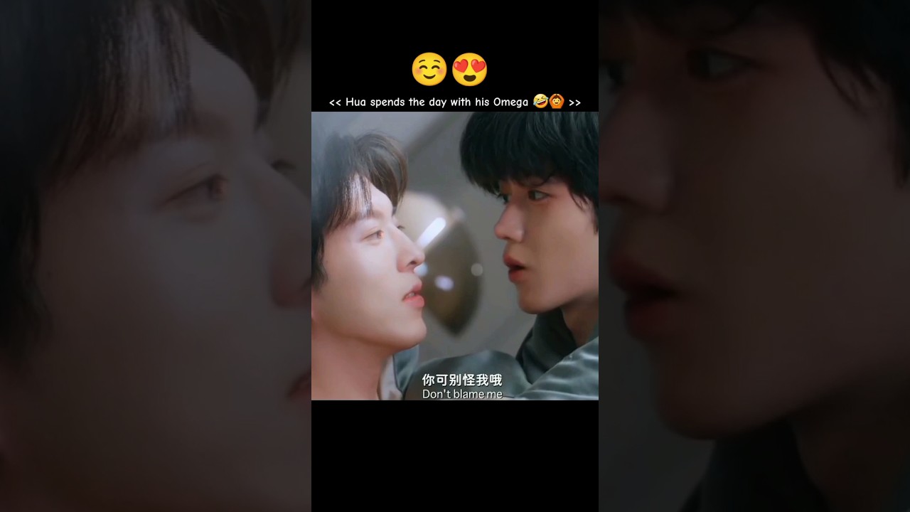 Dad being rocked 💀🙆| Episode 14[ABO Desire ]