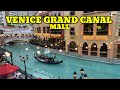 VENICE GRAND CANAL MALL | ADAEAGLE
