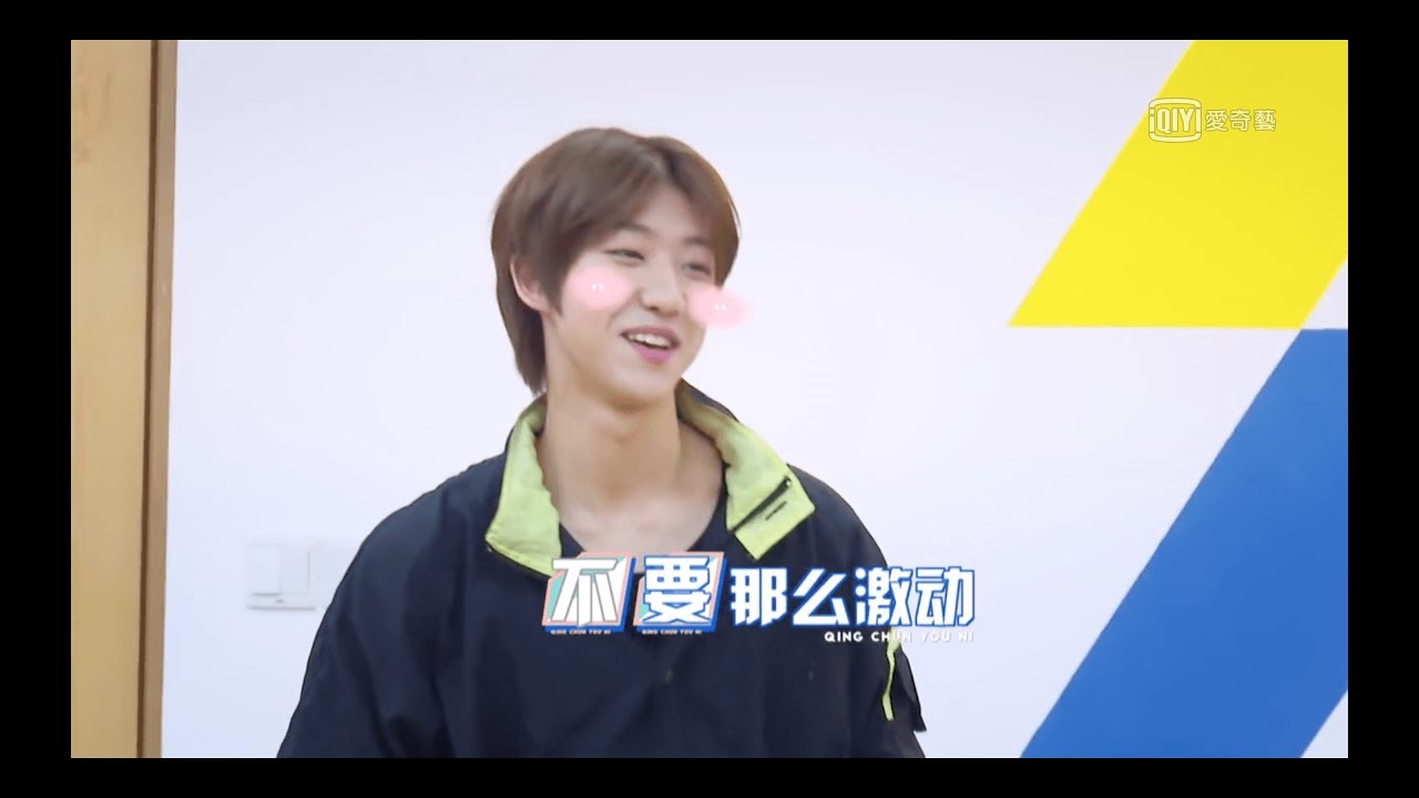 190125 [徐明浩 The8 CUT]《青春有你》幕後 Behind_1 (EP2)｜欸！欸！喔欸喔！小八老師帶著訓練生一起喊麥