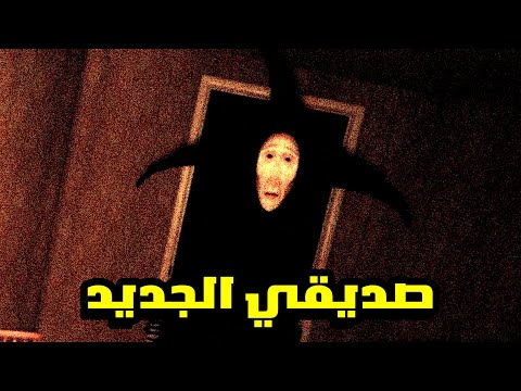 إنه في منزلك شرح و تحليل قصة Obelisk Analog Horror