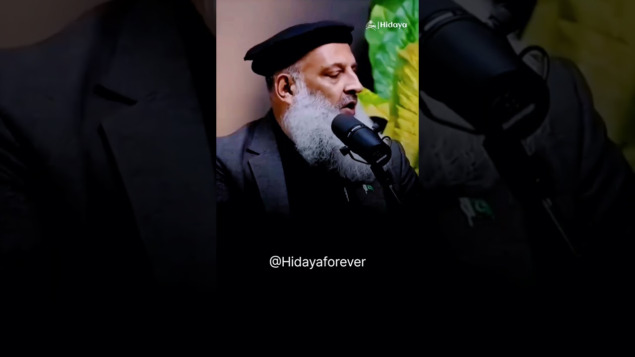 Geebat: Ek Bada Gunah | Deen Ki Roshni Mein Naseehat 