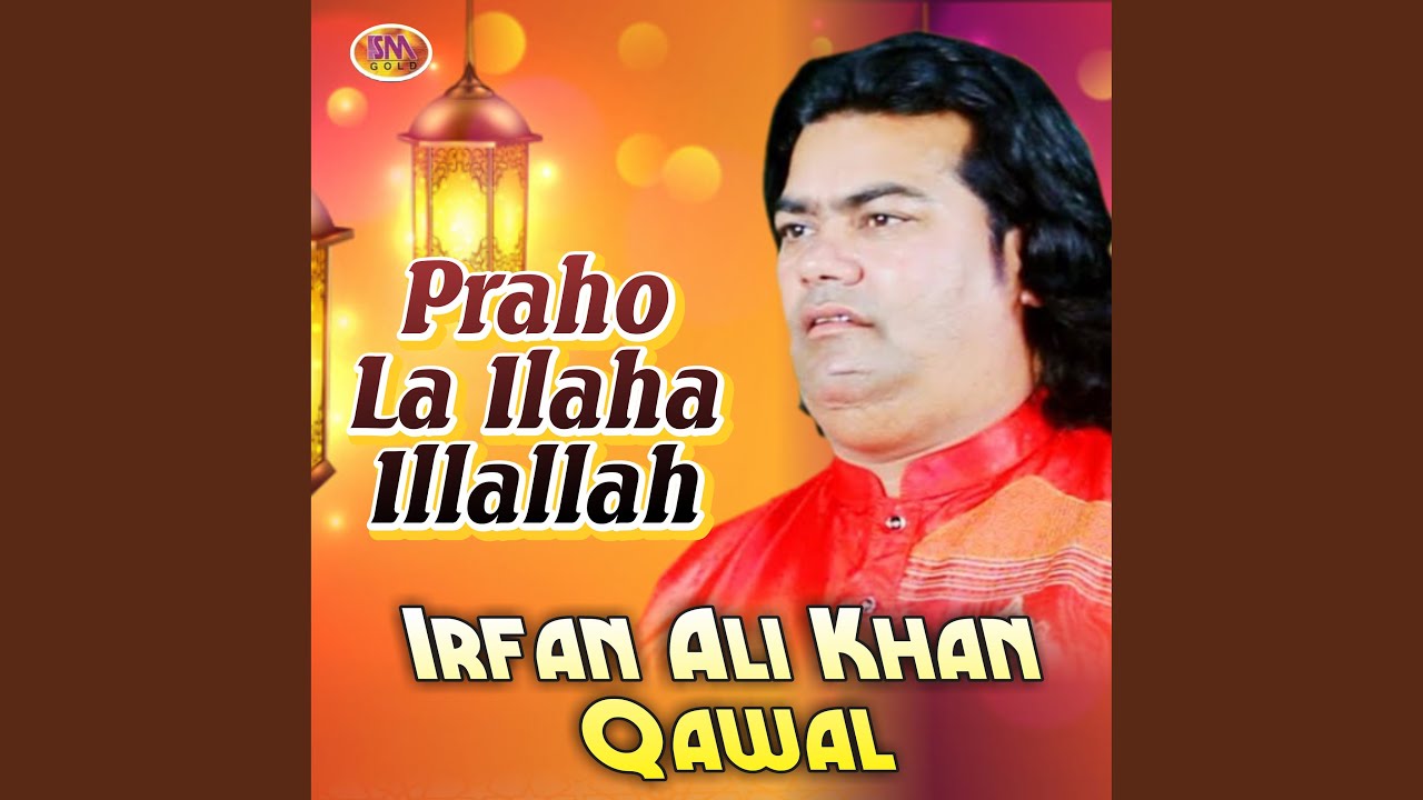 Nosho Mere Peer Sohniyan