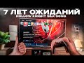 Hollow Knight Silk Song - ГТА 6 от мира инди игр (первые впечатления)