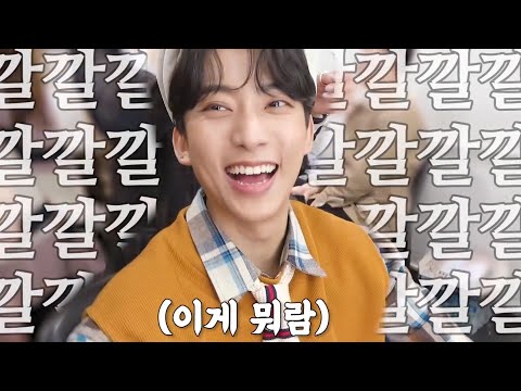 [B1A4/공찬] 공깔깔 모음/이 할미는 웃는 것만 봐도 좋아요..