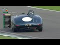 Stunning battle | 2020 Lavant Cup full race | Goodwood SpeedWeek 2020