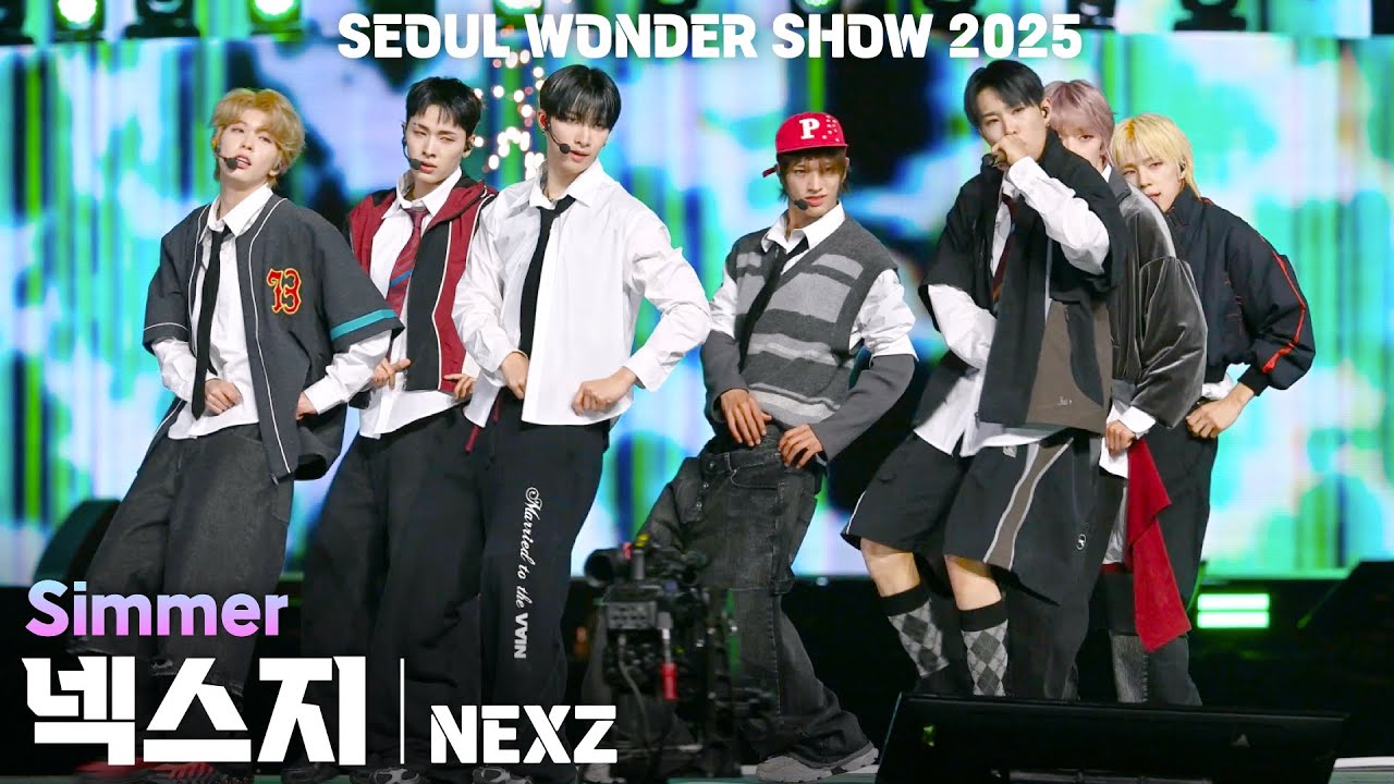 [4K] 넥스지(NEXZ) 'Simmer' 가로 직캠 @서울스프링페스타 SEOUL WONDER SHOW 2025, 250430