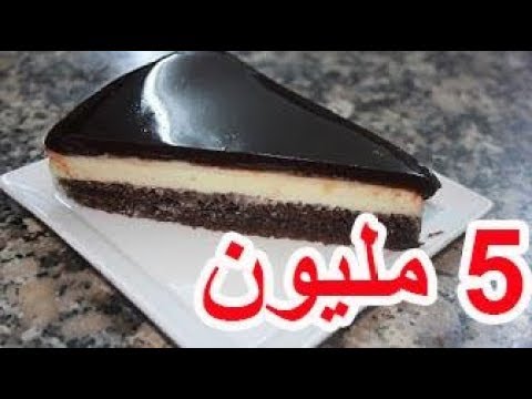 ديسير الطبقات حلا المرايا