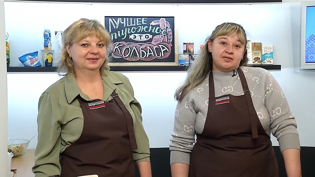 Кулинарная магия. Выпуск 01.03.23 г. Гости - Оксана Литвинова и ...