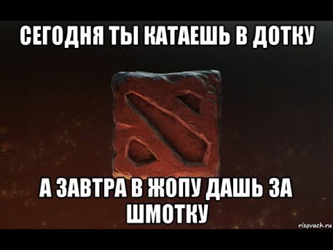 Артем захотел получить в жопу