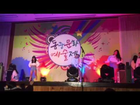 전주동중학교 축제 댄스동아리 predix 비욘세-런더월드cover