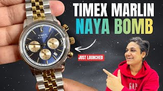 🔥NEW RELEASE: Timex Marlin Blue/Gold Chronograph! The 60s Icon Is Back & Better🔥