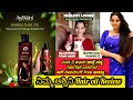 ನಿಮ್ಮ ಅಶ್ವಿನಿ Hairoil Review🧿| best oil for Hairfall control and Dandruff #hairoil #nimmashwini #oil