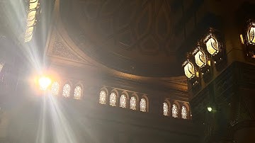 تلاوة لخواتيم سورة يس والصافات للشيخ د.أحمد الحذيفي عشاء الخميس ١١-٢-١٤٤٦هـ