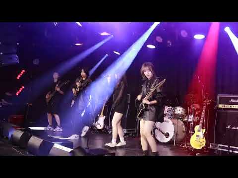 20230716 新莊熱音18屆獨立大成《Spotlight》21.Bite me