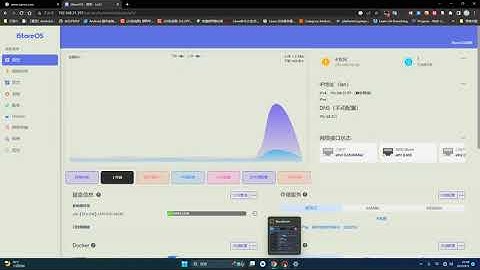 【搞机零距离】软路由管理页面进不去怎么办？不用刷机，简单解决