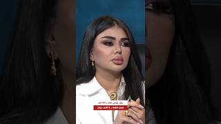 رئيس الوزراء جان يلبس قاط بـ 50 ألف وهسه القاط بـ 6 آلاف دولار والرباط بـ 1000 دولار