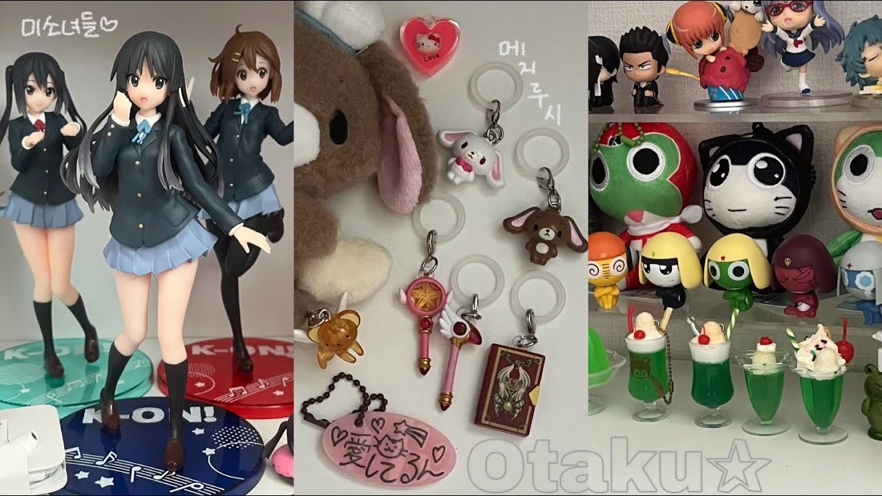 ✩ 덕질 가득한 하루 가보자고🎶 · 케이온 · 슈가바니즈 · 가챠 · 케로로 · 카드캡터체리 · 일상 · 오타쿠브이로그