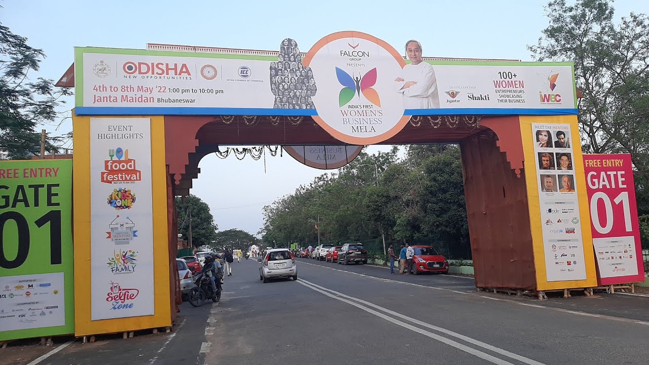 Women's Business mela | Janata maidan| Bhubaneswar| Business mela| SJ Vlog