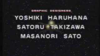 Lylat Wars (Star Fox 64) Playthrough: Part 6