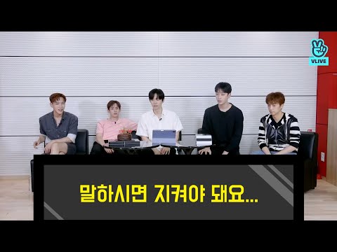[VLIVE] 2PM - 이 대단한 공약들은 우연히 올라온 댓글에서 시작되어… (2PM’s promise for No.1)
