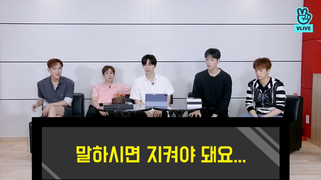 [VLIVE] 2PM - 이 대단한 공약들은 우연히 올라온 댓글에서 시작되어… (2PM’s promise for No.1)