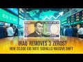 العراق يحذف ثلاثة أصفار ورقة الـ 20 000 دينار عراقي الجديدة ت شير إلى تحول جذري 